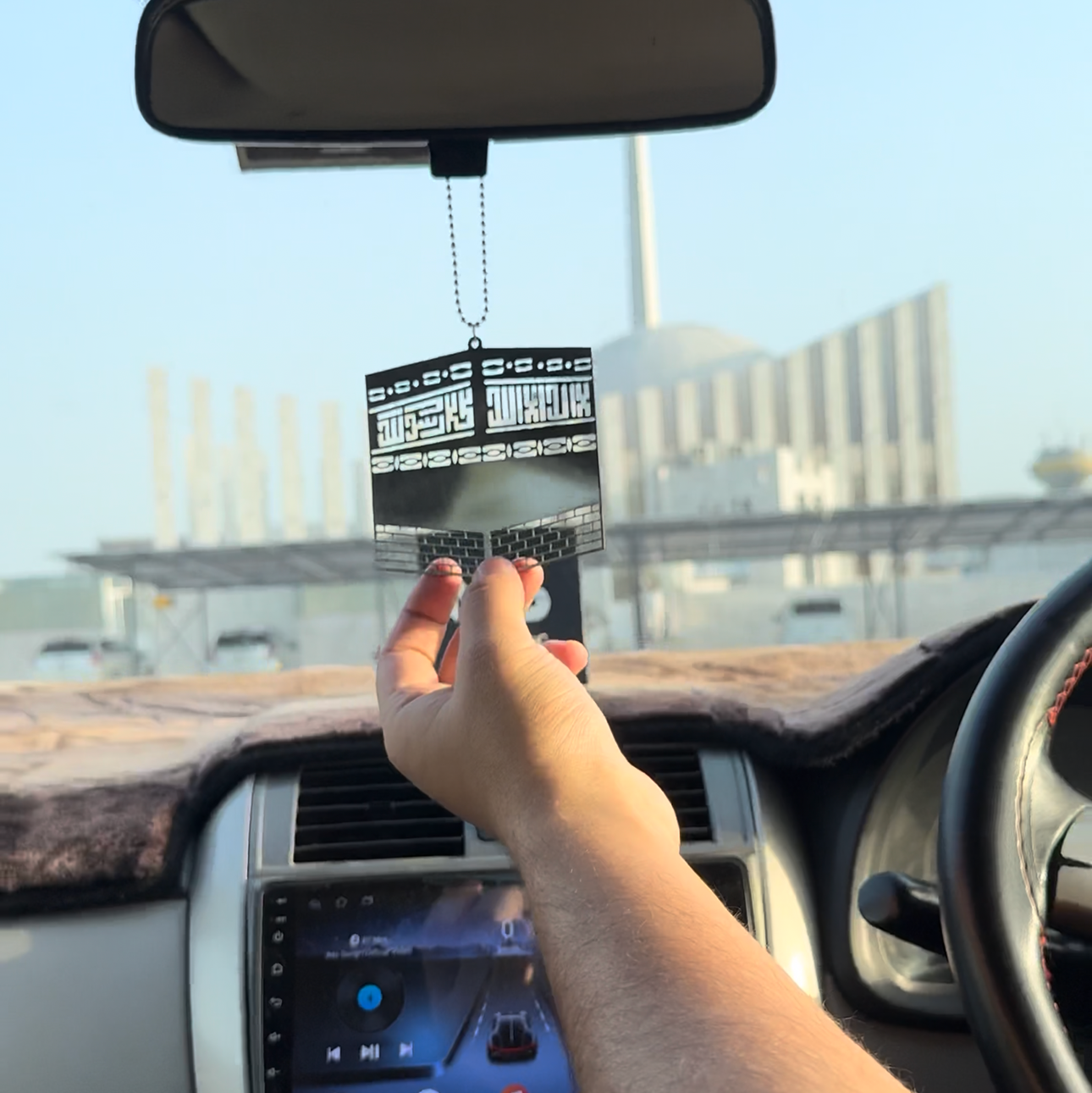 The Kabah Sharif Car Hang with Kalma