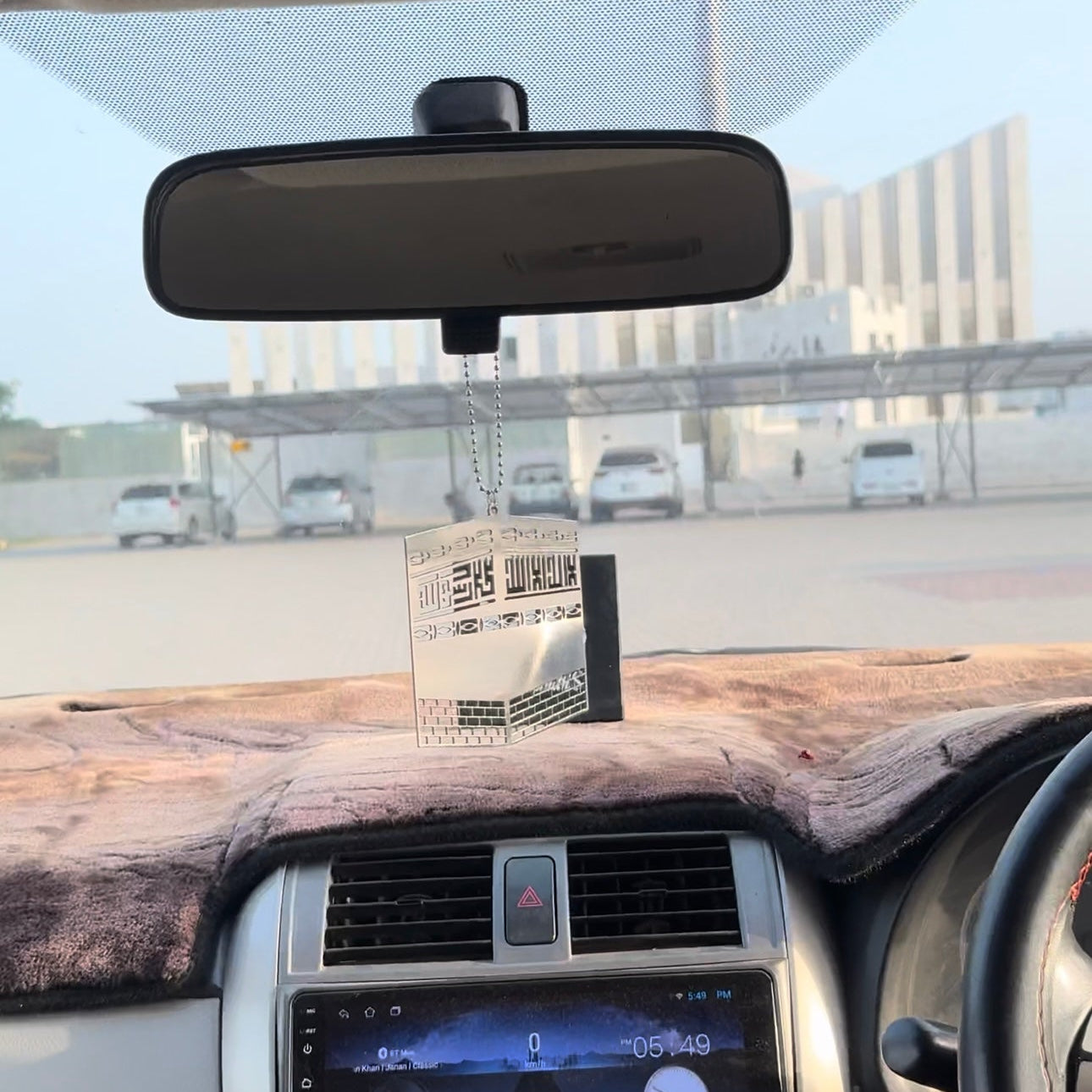 The Kabah Sharif Car Hang with Kalma
