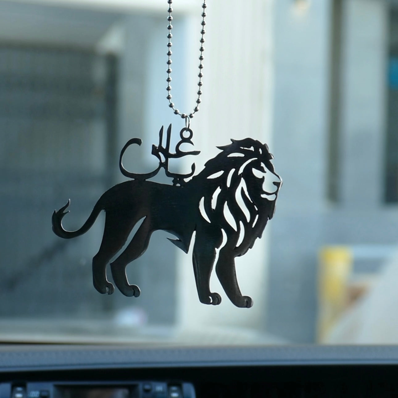 Sher e Khuda (Ali Mola ) Car Hang