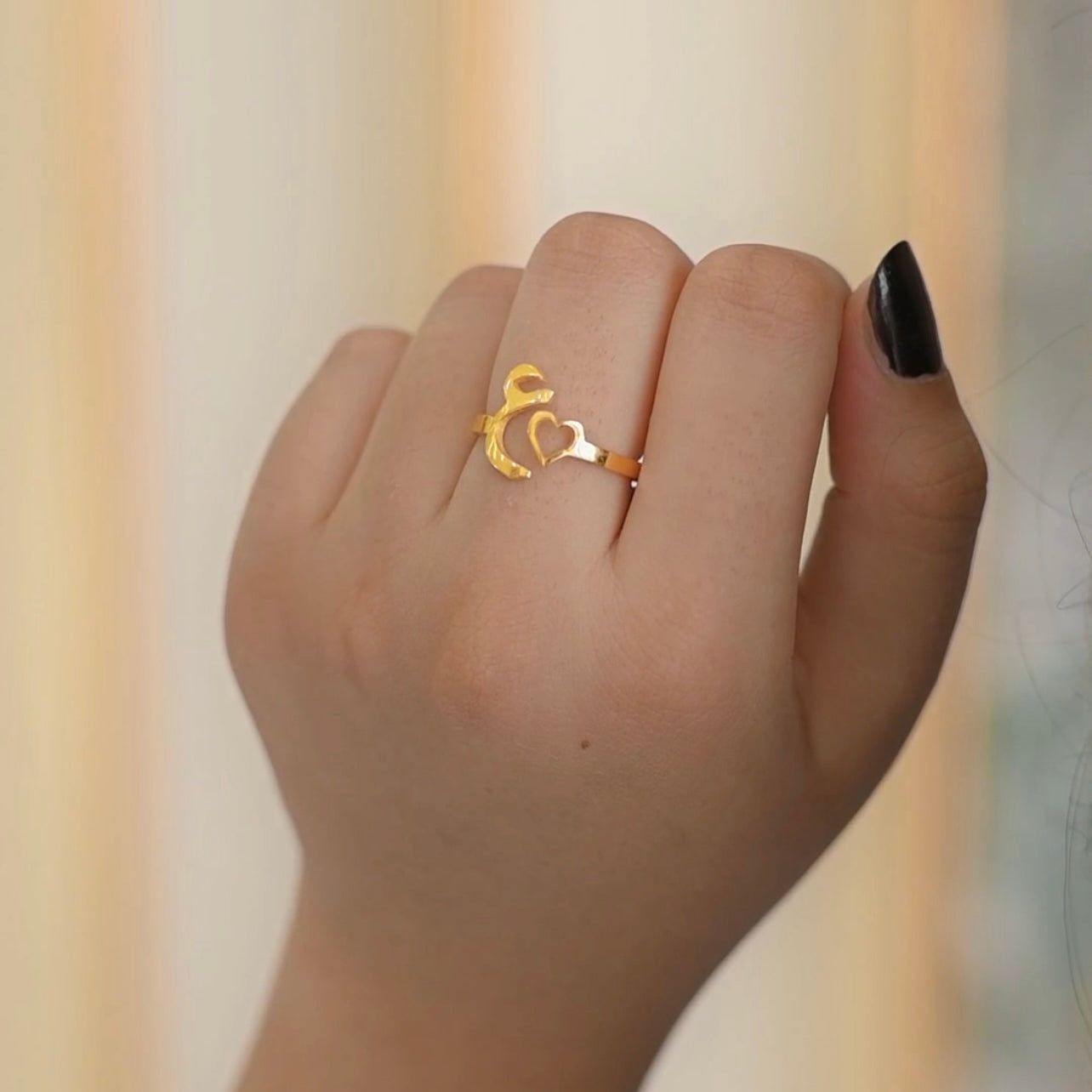 Customize ع Ring