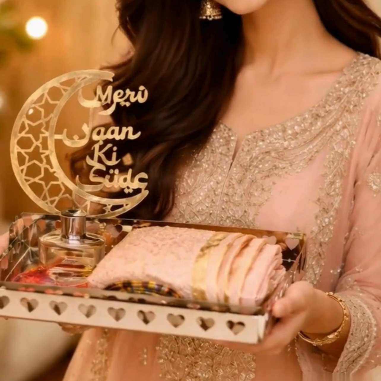 Eid Mubarak Tray