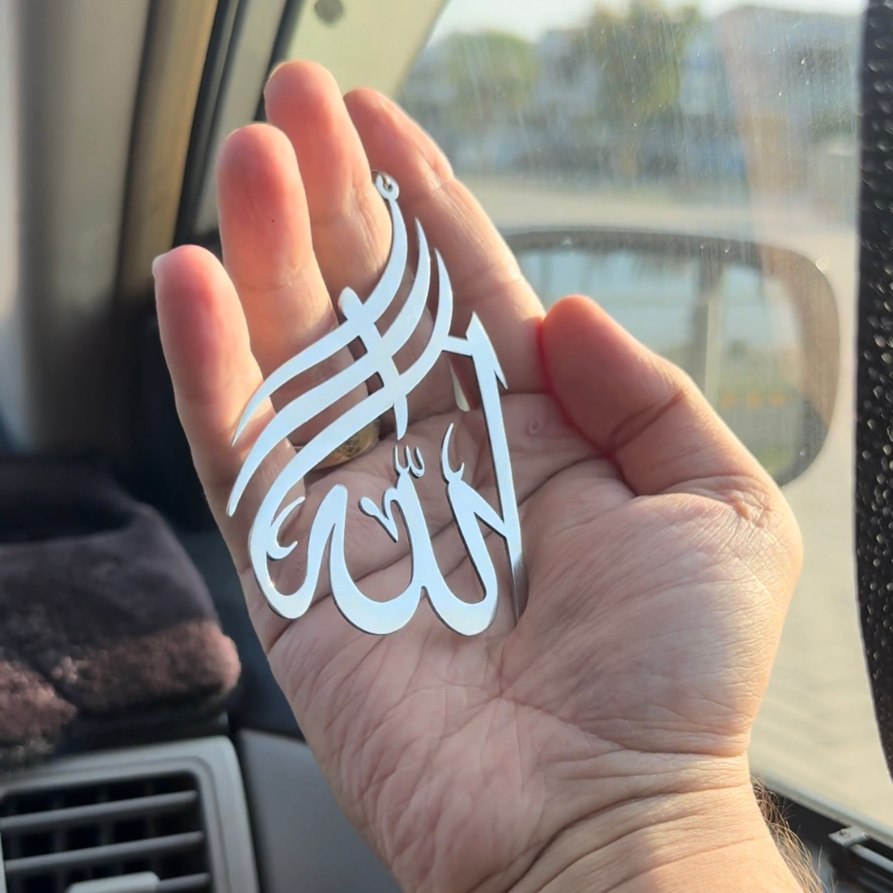 Almighty Name  Car Hang