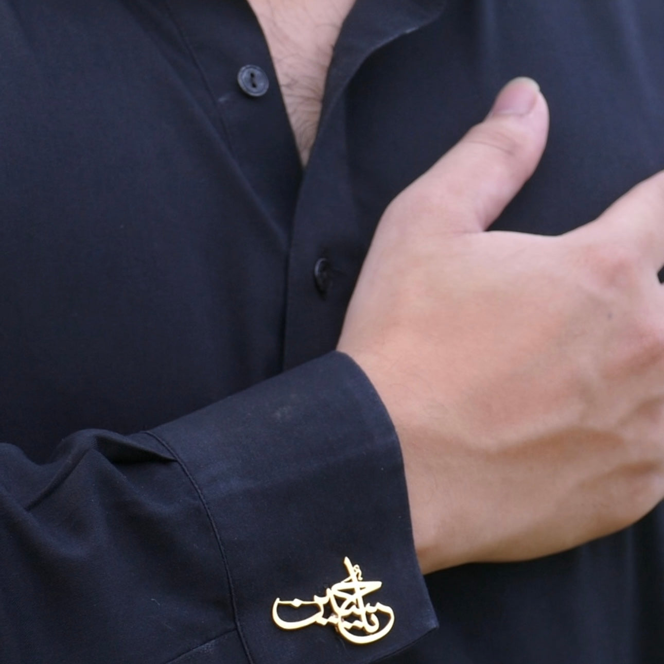 Ya Hussain Cufflinks