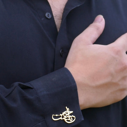 Ya Hussain Cufflinks