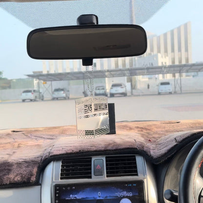 The Kabah Sharif Car Hang with Kalma