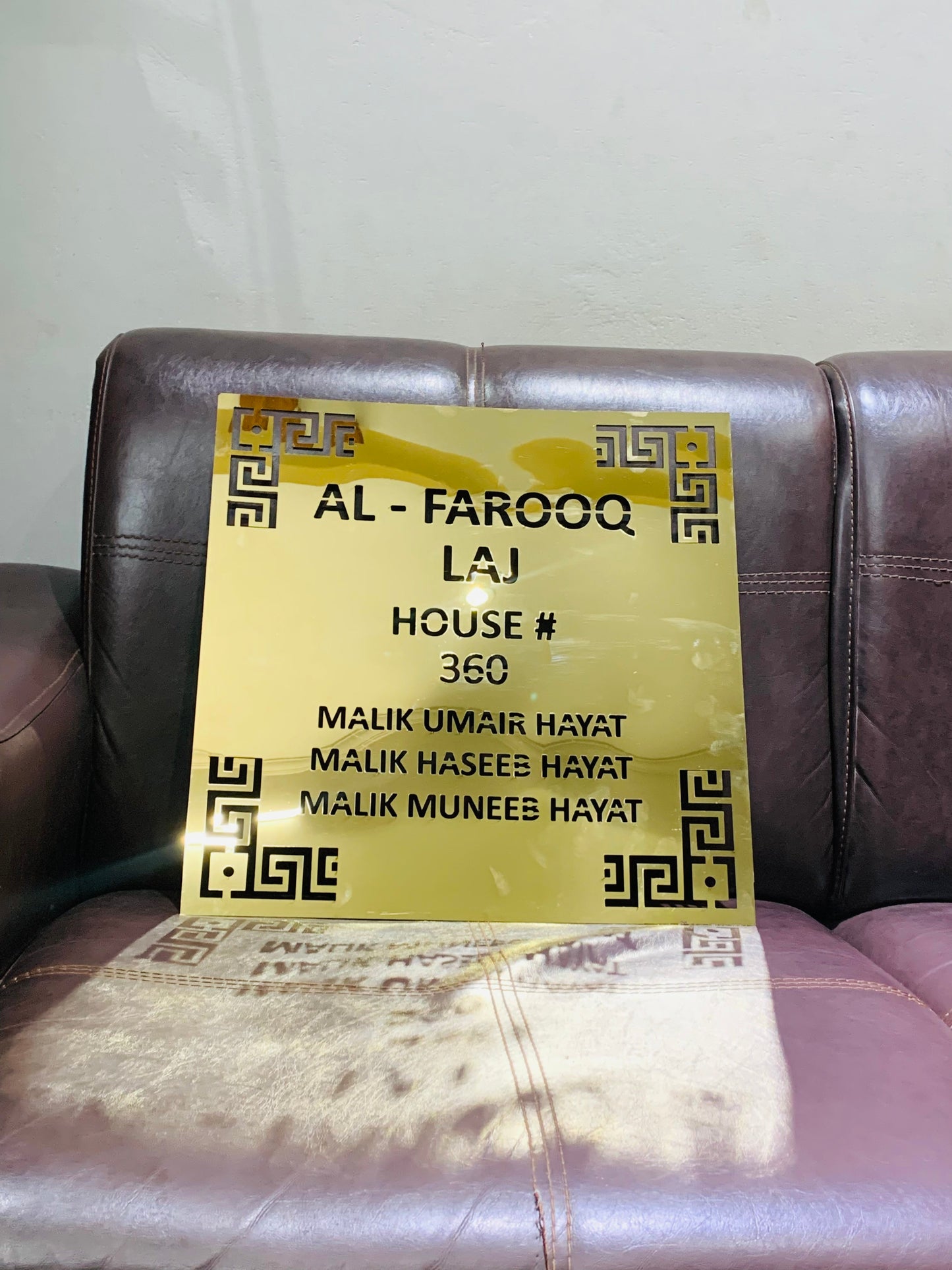 House Name Plate