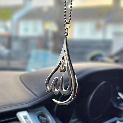 Allah Name Car Hang