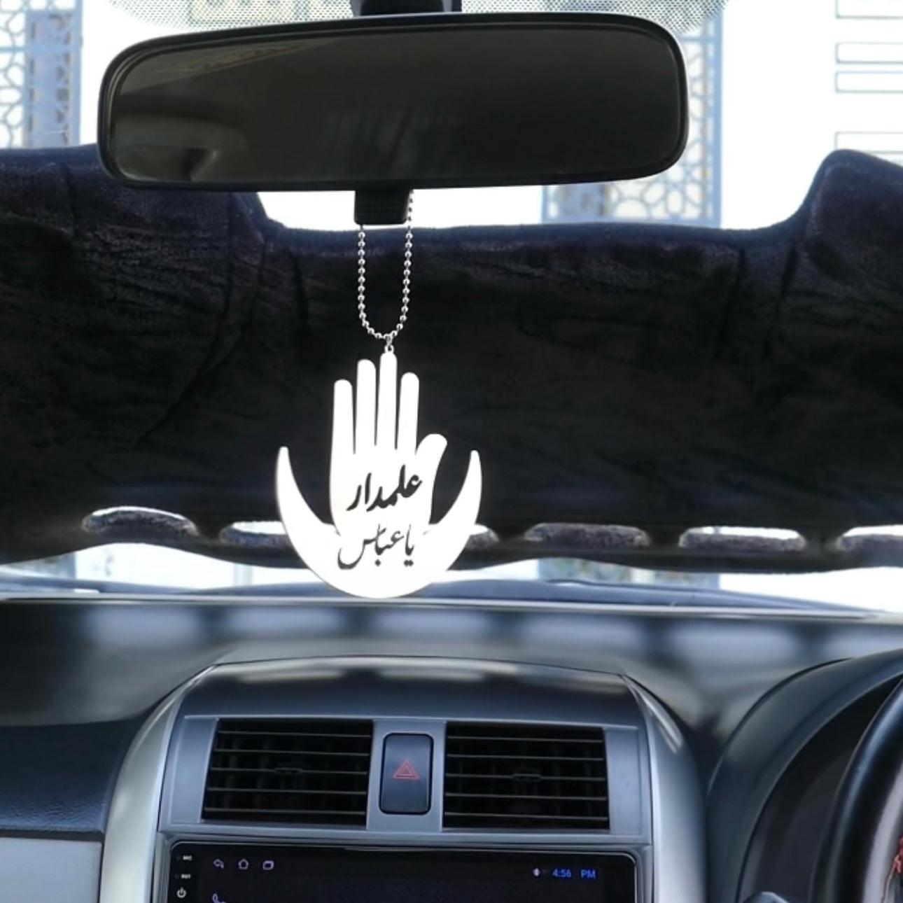 Abbas Ka Alam Car Hang