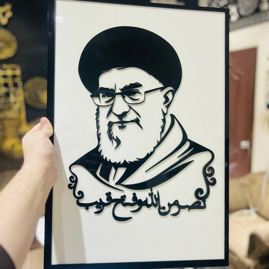 The Leader Wallart🖤