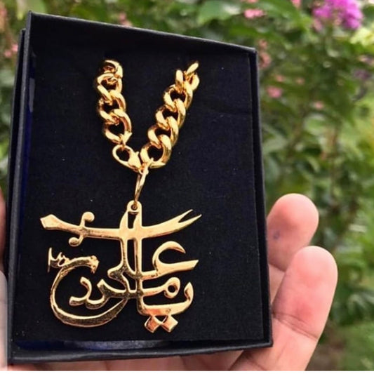 Haider e Karar Pendent