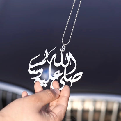 Darood Pak car hang