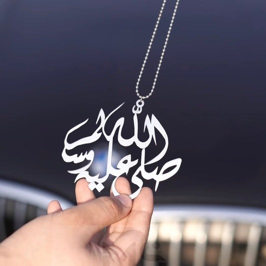 Darood Pak car hang