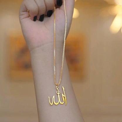 Personalized Locket