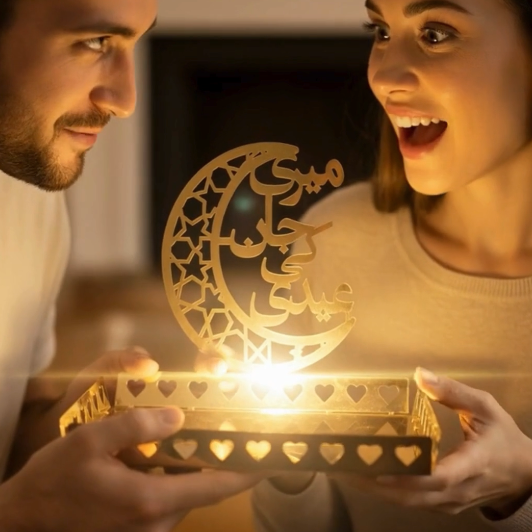 Eid Mubarak Tray