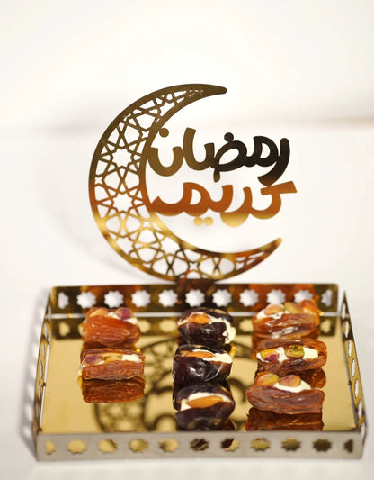 Ramzan Tray