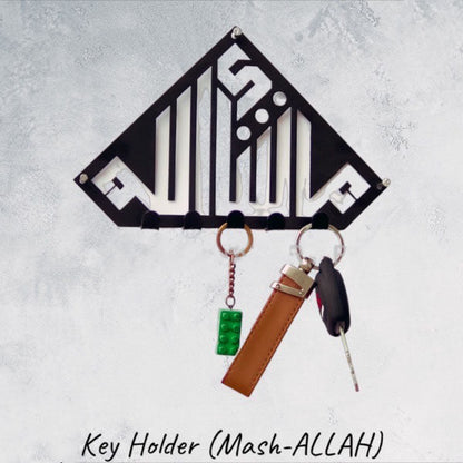 Key Holder (MashALLAH)