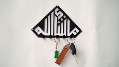 Key Holder (MashALLAH)