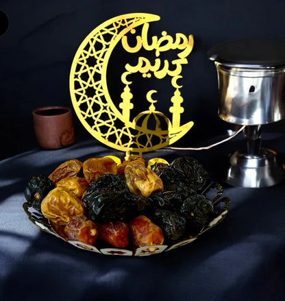 Ramzan Tray
